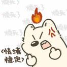 小旭的头像