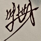 张世才的头像