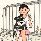 🐼 熊猫眼的头像