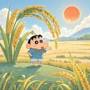 国际货运代理 Harlan的头像