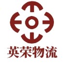 英荣优力梅山仓库物流's Avatar