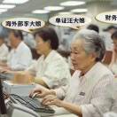 笑之妈咪的头像